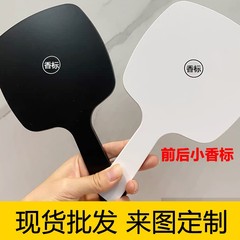 Xiaoxiang 化粧鏡ハンドヘルドミラー学生ハンドヘルドミラーポータブルビューティーサロンハンドルミラーロゴかわいいポータブルミラー
