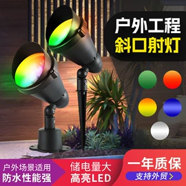 投光灯;埋地灯;草坪灯