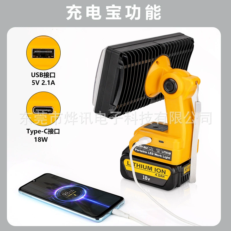 Travel compatible lights, craftsman, lithium battery, 40W, 20v