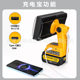 Outdoor lighting 40W102 lamps are suitable for 18-20V lithium batteries of Makita Bosch and Dewei craftsman Baide Mivochi