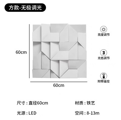 Diameter 60×60mm