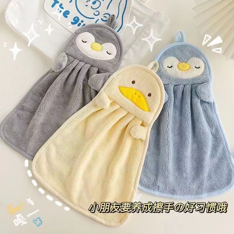 Cute coral velvet wipe hanging strong water-absorbing kindergarten children's bathroom kitchen commercial soft absorbent