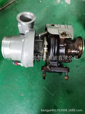 Supercharger 5351980 Supercharger