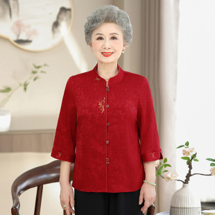 Summer Clothes for the Elderly, Grandma Shirts, Wedding Banquets for Mother-In-Law, Wedding Birthday Dresses, Old Ladies' Shirts for the Elderly