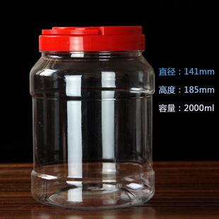 ���l2000ml����ǹ���Ͱ pet������4��͸�������ܷ���b�ޏV��ƿ