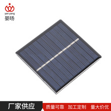 厂家供应60x60太阳能电池滴胶板 太阳能光伏板 多晶硅太阳能板