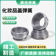 ���P䓻��yƷ�w���܏��Ɍ���304�����F�Ώ����������ɏS�Ҷ�/��