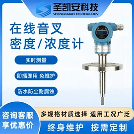 水质分析仪;气体检测仪;其他气体分析