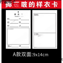 ˺���Ʒ��b���¿� ���Ĳ��|����������Ƶ��� �������a�_�J���F؛