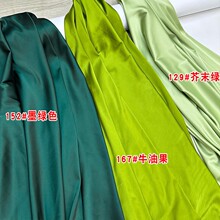 ��c����ߏ��I������ɭϵ�����Y��⏗����ᣭh�������b�����