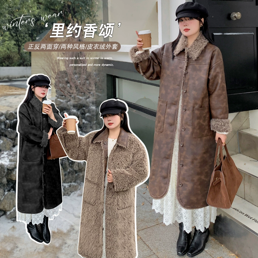 A0098 Xuanchen зимний новый толстый MM большой размер положительный и отрицный