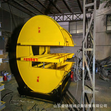 90�Ƚ��Bʯ���o�´u���D�C 3�����⼈�巭��C ��܇�M�Ϸ���C