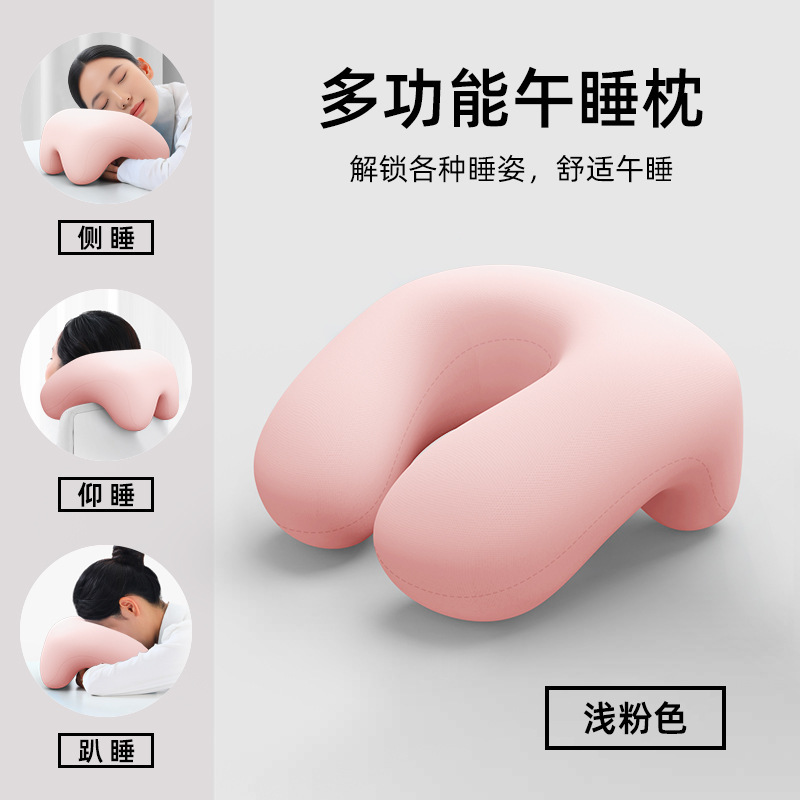 午睡枕趴睡枕教室小学生儿童初中生午休枕趴趴枕办公室桌子抱枕|undefined