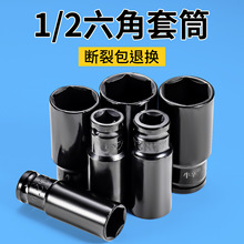 78mm1/2�L�ڼ��L늄Ӱ�����Ͳ ���I�������ǼӺ��ӹ������^��Ͳ