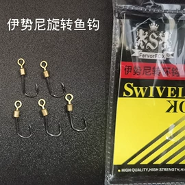 其他户外用品;登山扣、钩;露营零配件