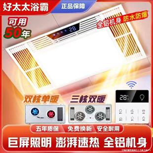 ����ԡ���Lů���ɵ���l���g�Ś����������һ�wǶ��ȡů��