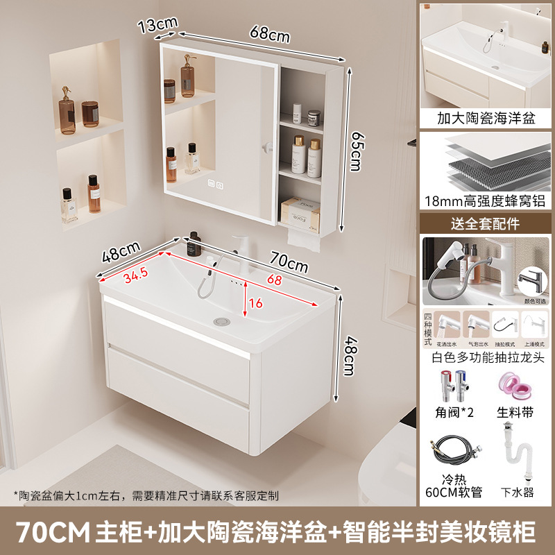gabinete de baño cerámica integral lavabo tipo cajón de baño lavabo marino lavabo lava