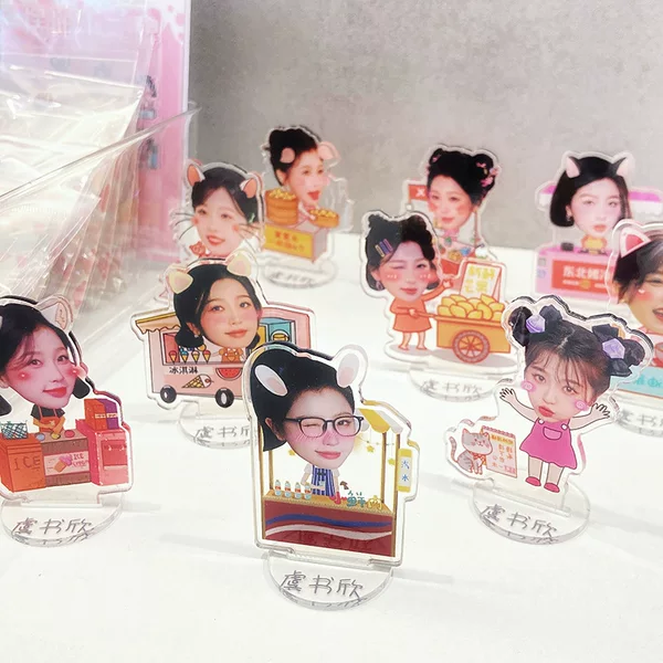Star Stall Creative Small Brand Ornaments (Full 30 Delivery Boxes) Creative Interesting Desktop Small Brand Ornaments
