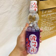 ���l EDO������ˮ����ˮ��ζ��֭����̼������Ʒ�ڼӁ�ζ250ml