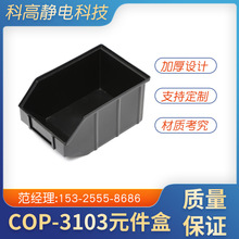 �S�ҬF؛����б�ڷ��o�������o����z���ɫ���D��Ԫ����ͨ��