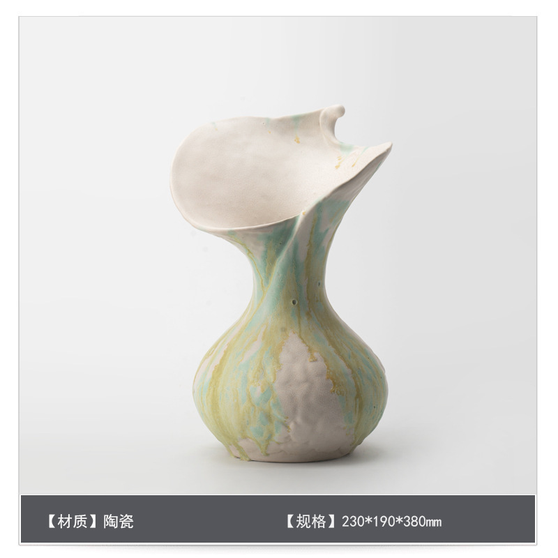 侘寂中古风星点陶瓷花瓶高级感桌面家居软装插花器复古装饰品摆件|undefined