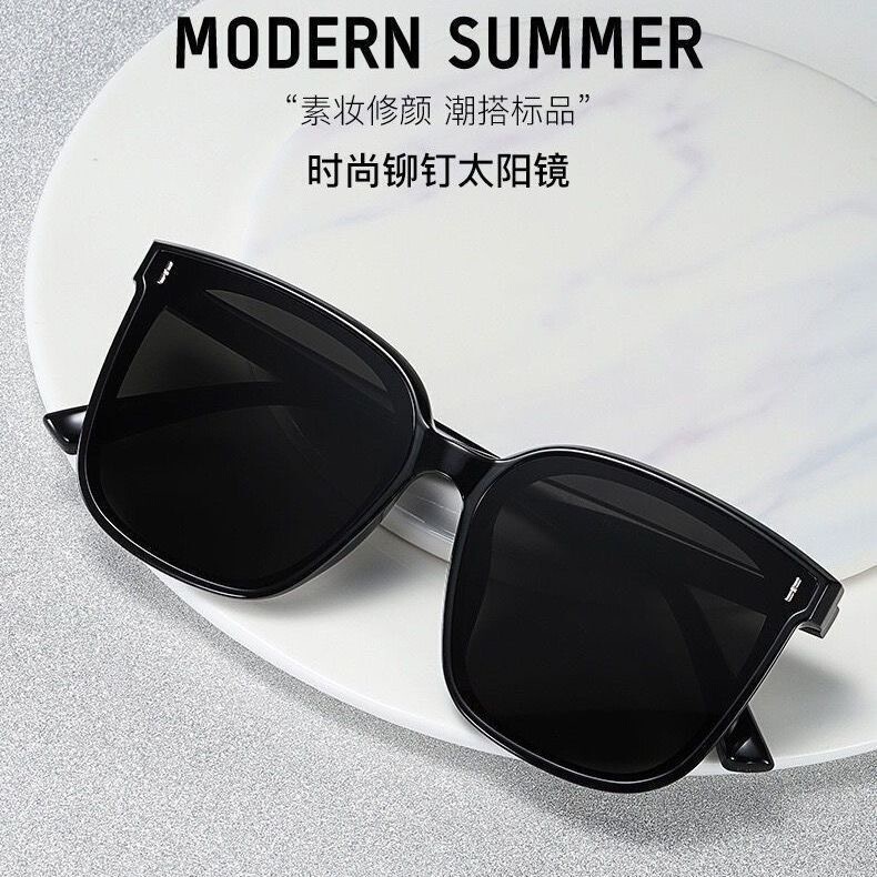 New Style Sunglasses for Men and Women, Korean Style, Trendy Internet Celebrity, Big Face, Slimming Temperament, Large Frame Sunglasses, Anti-Uv Glasses New Style Sunglasses for Men and Women, Korean Style, Trendy Internet Celebrity, Big Face, Slimming Temperament, Large Frame Sunglasses, Anti-Uv Glasses