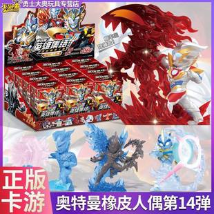 ���ΊW������Ƥ��ä����ż��14�����[�؝�������˹XP�����������