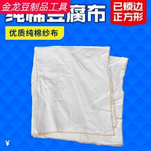 �޶���Ʒ��ɲ��p�����鲼ʳƷ���������޼��S߅�������u��������