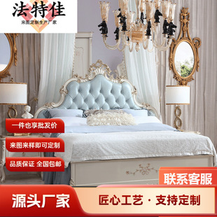 ���F�巨ʽ��ľ��Ƥ���Wʽ�͹Ų��L�鴲�����p��1.8�״�