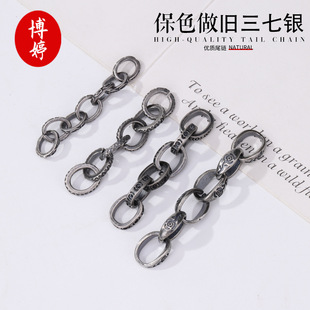 ��ɫ���f�����yβ� �朏S�����l�ִ������diy�����O������l