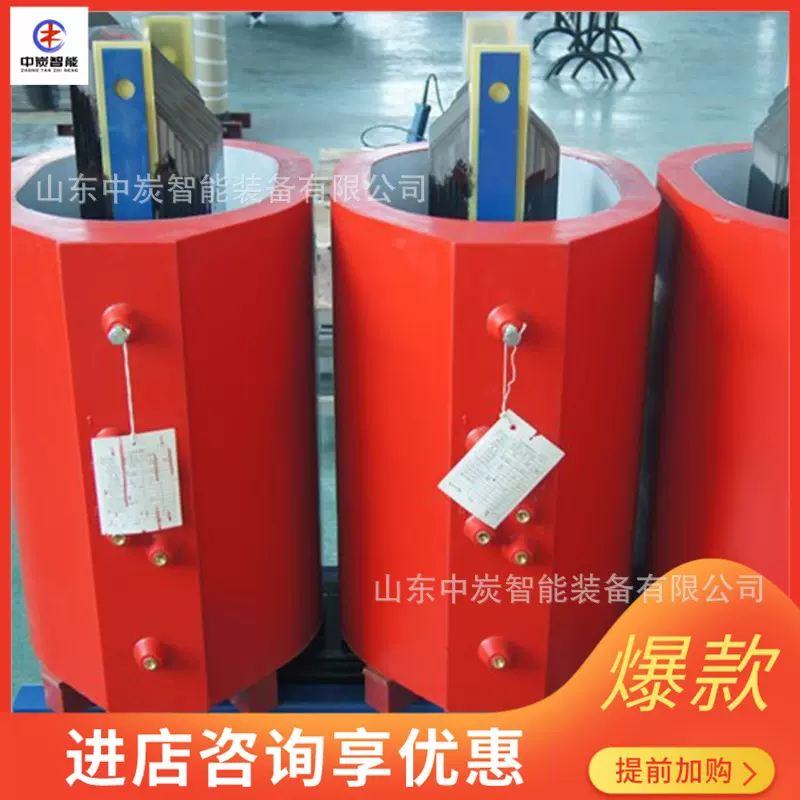 抗短路干式变压器 耐冲击力强  KBSGZY-315/10矿用防爆干式变压器
