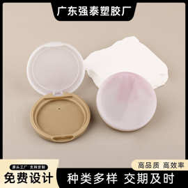 厂家包材粉饼镜子分装盒子化妆品包材粉饼圆形盒可带空盒彩妆单格