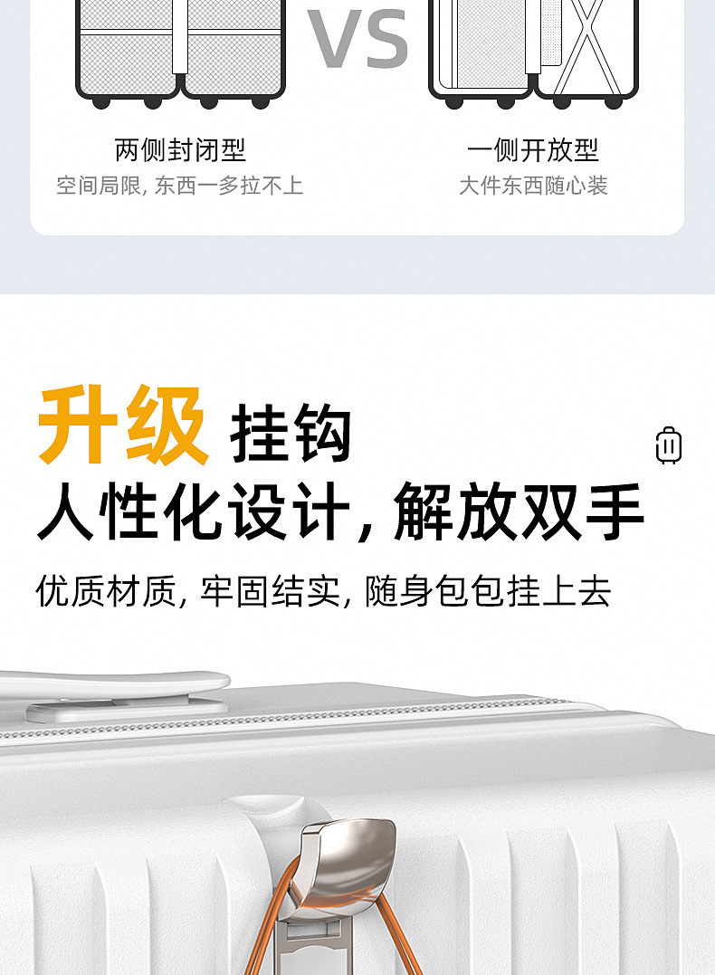 Vali PC chống sốc 20 inch đi máy bay, dung tích lớn, khóa số — Đen chi tiết 12