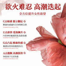 ��ƷŮ�ø߳�ҺŮ���������������͇����ˮ��߳�