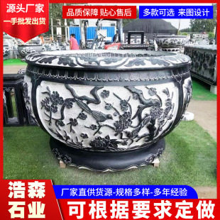 ͥԺʯ���~�� ����ʯ�^�ɻ�ʯ��  �¹�ʯ���~����ʯʯ��ˮ��