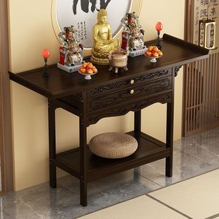 Buddha Shine New Chinese Style Vertical Cabinet God of Wealth Sacred Table God Table Buddha Table Home Fragrant Case Buddha Statues Guanyin Bodhisattva Sacred Cabinet