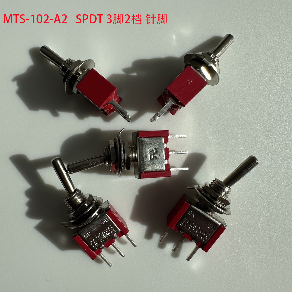 MTS-102-A2 PCB尖脚针脚三脚两档小型钮子开关 拨动开关