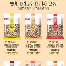 �������һ���4������ֻ�����ʳ�خa��؛С�������̸�ԭζ����