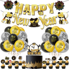 跨境2026新年派对装饰HappyNewYear花炮拉旗跨年蛋糕插牌气球布置