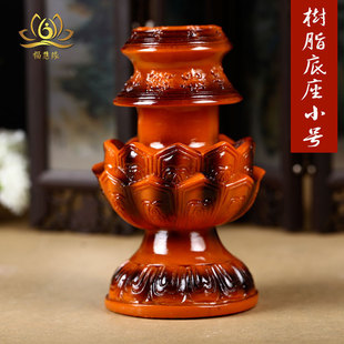 �؂���Ʒ��֬ɏ���˼����֓u�D��݆���� �D��Ͳ������Ʒ