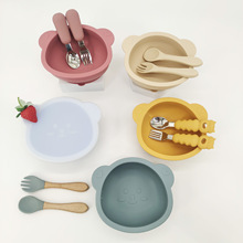 �ɐ���������׃�ͯ���z�;߷�ˤ�oʳ�벻�P䓲��������P���Ӗ��