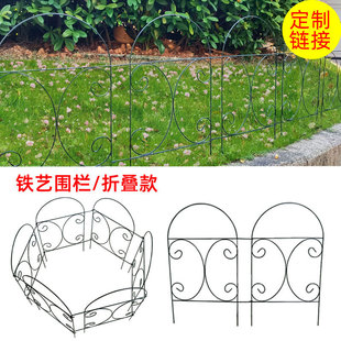 Gardening Arch Flower Stand Outdoor Garden Courtyard Decoration Climbing Pergola Rose Flower Stand Foldable Flower Stand