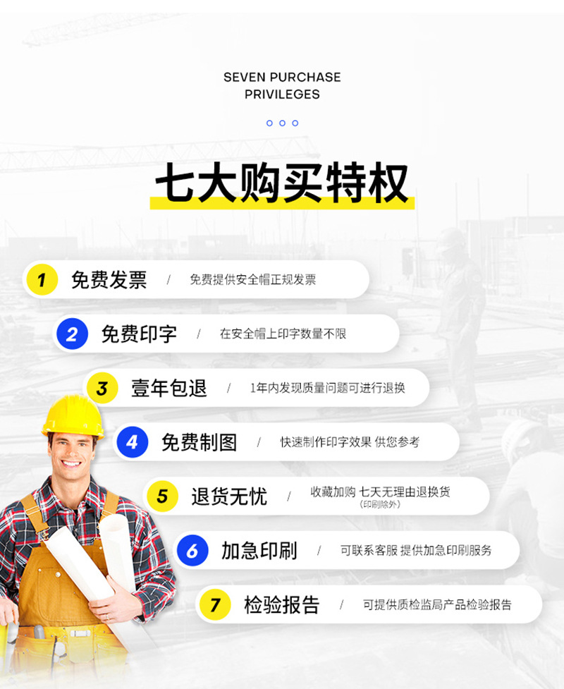 透气款详情页_03