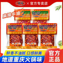 ���^��偵���268g*2���������������ؑc����ţ�ͻ���������C�{��