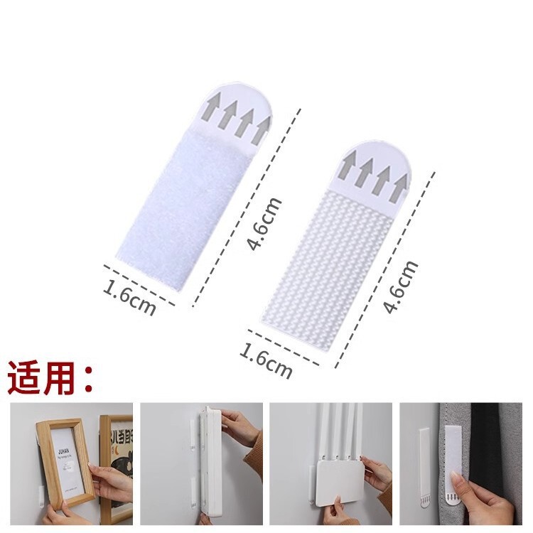贝凯挂画神器免打孔婚纱照相框挂墙挂钩乳胶漆墙面固定画框无痕钉|undefined