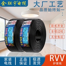 �������늾������o�׾����bRVV늾����~оܛ��1.5 2.5 4ƽ��ȼ