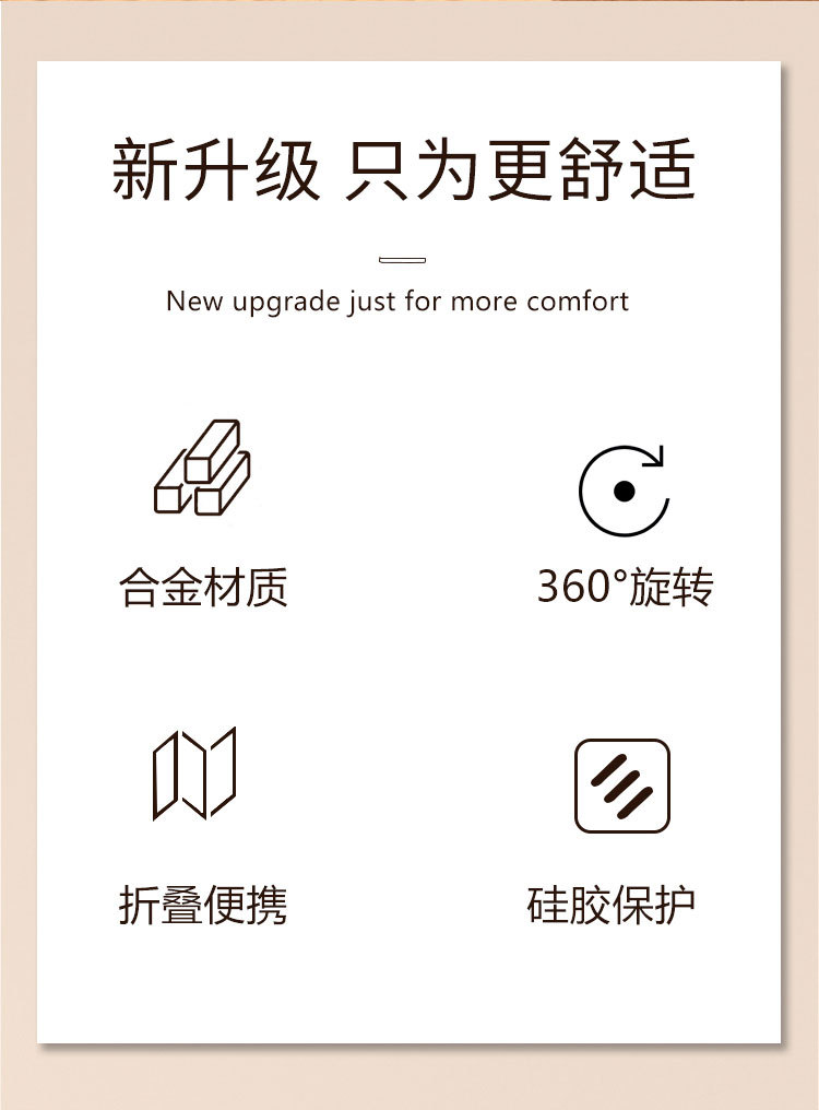 详情页_02.jpg