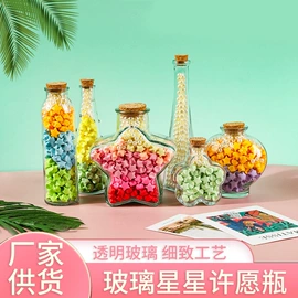 纸质工艺品;玻璃瓶;装饰花瓶