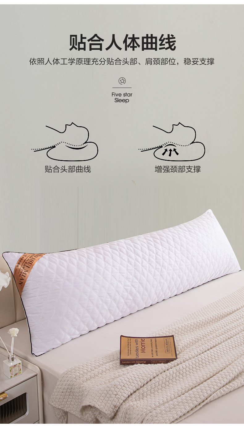 枕芯2_06.jpg