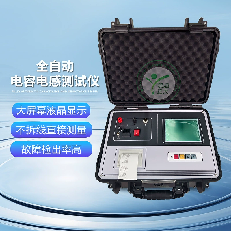 Полностью автоматический тестер конденсаторов и индукторов. Стол для тестирования конденсаторов и индукторов. Однофазный тестер конденсаторов и индукторов.